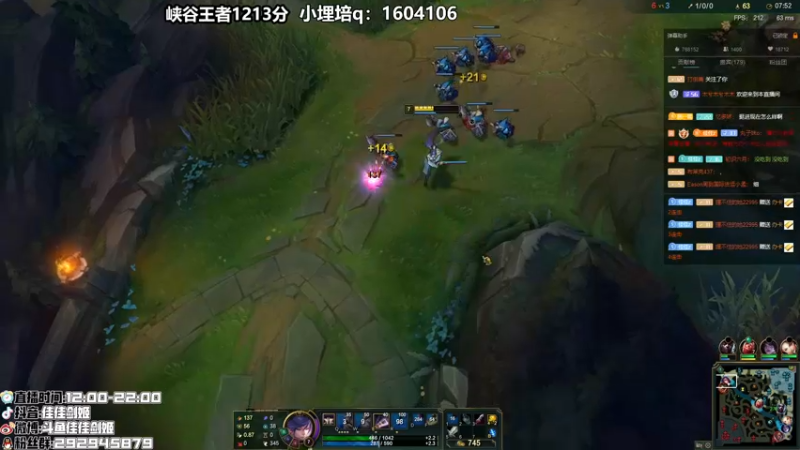 【2021-08-15 15点场】佳佳剑姬：七夕过了一样快乐！