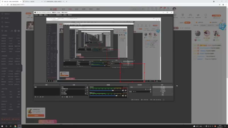 【2021-08-17 16点场】迷离之道丶：迷离劫:峡谷之巅