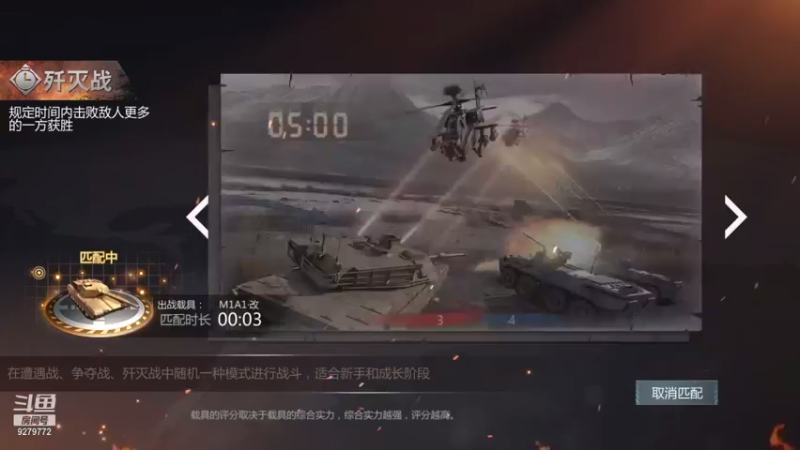 【2021-08-16 14点场】有情赞哥：Řed★一文☭。❤的直播间