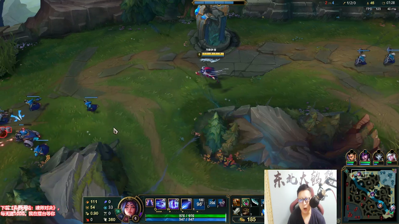 【英雄联盟】东北大鹌鹑的精彩时刻 20210817 00点场