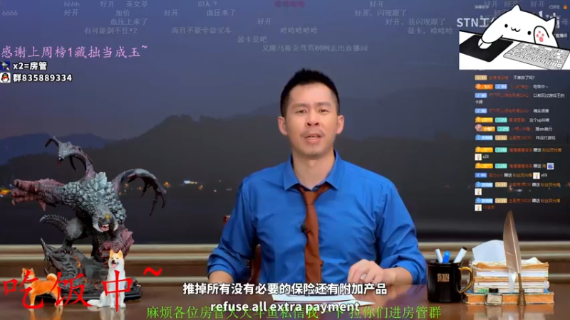 【2021-08-16 21点场】格洛莉娅S：今天七点播