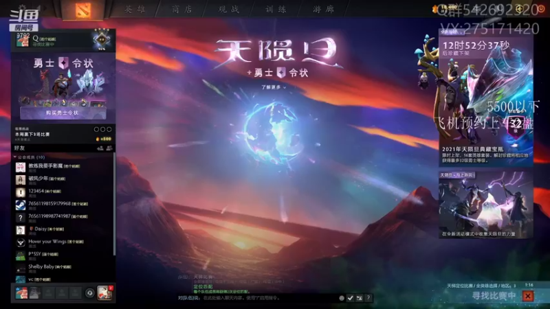 【2021-08-17 14点场】小粥泥浆：关键词:地表最强哈斯卡!!(65%)