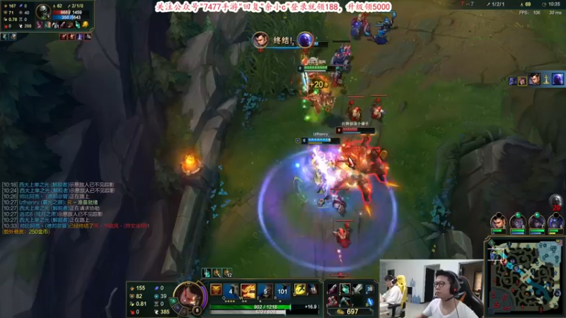 【2021-08-17 12点场】余小C真的很强：余小C：峡谷之巅大师冲宗师！