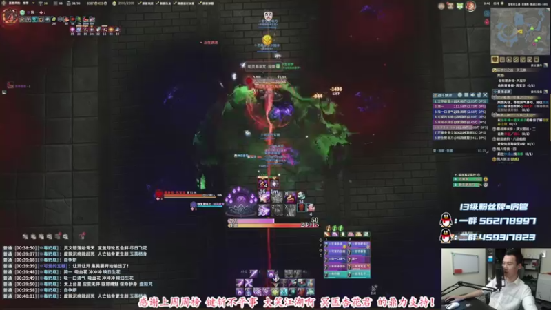 【2021-08-17 00点场】老杨怪：快要全职业入门了啊