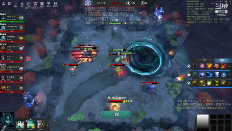 【2021-08-16 19点场】0o桂总o0：原子战争沙包训练夏令营有车位