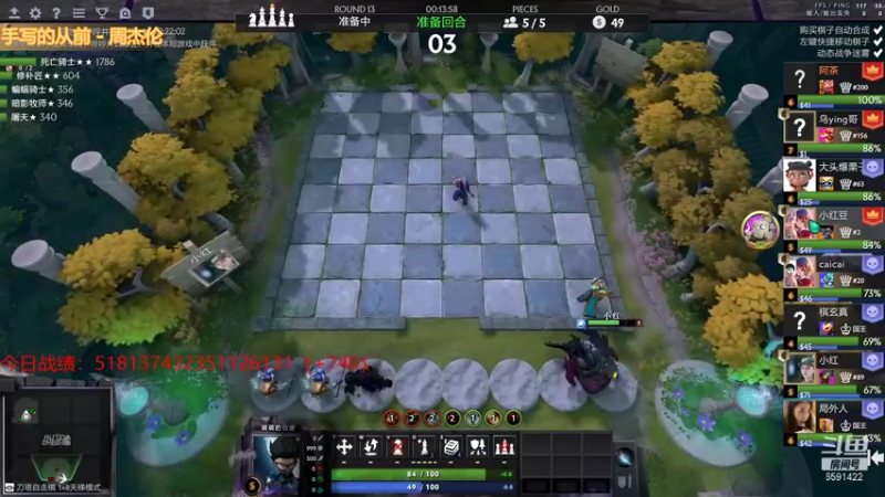 【2021-08-17 01点场】小红豆阿：在吗？能成为钻石粉丝吗