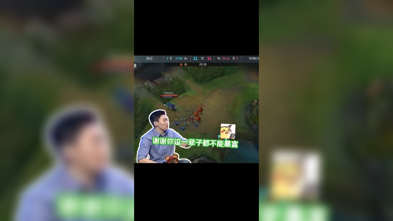 XDM要玩梗适度，理性消费哈