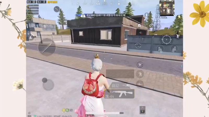 山谷钢枪机瞄淘汰集锦（5）