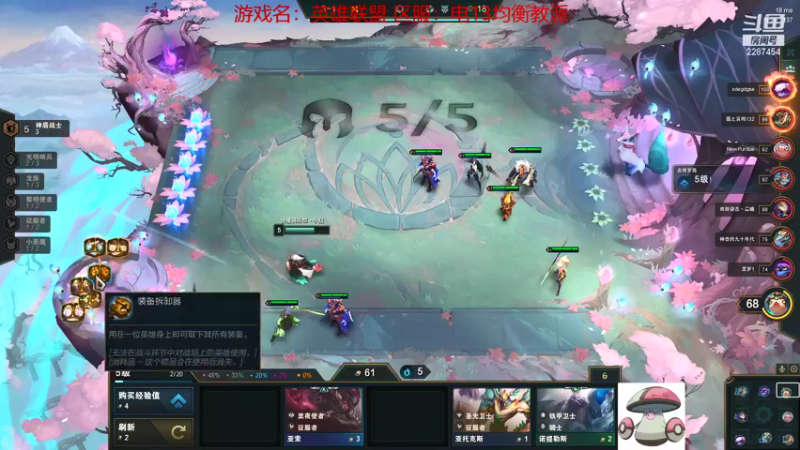 【2021-08-16 15点场】淼小晟：小晟：周一周二正常晚上复刻