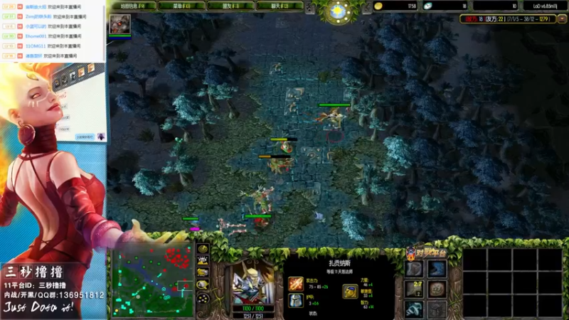 【2021-08-13 23点场】三秒丶撸撸：11平台OMG：到点了，开吹！