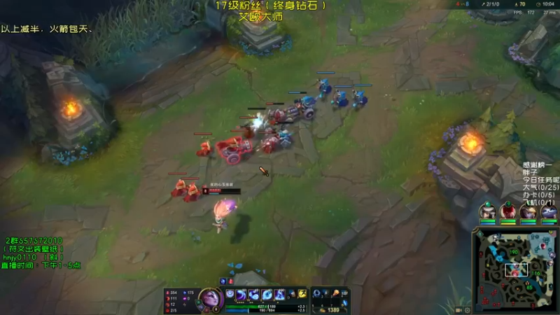 【2021-08-17 19点场】弘诺阿巴皎月：第一皎月，三级单杀四级越塔