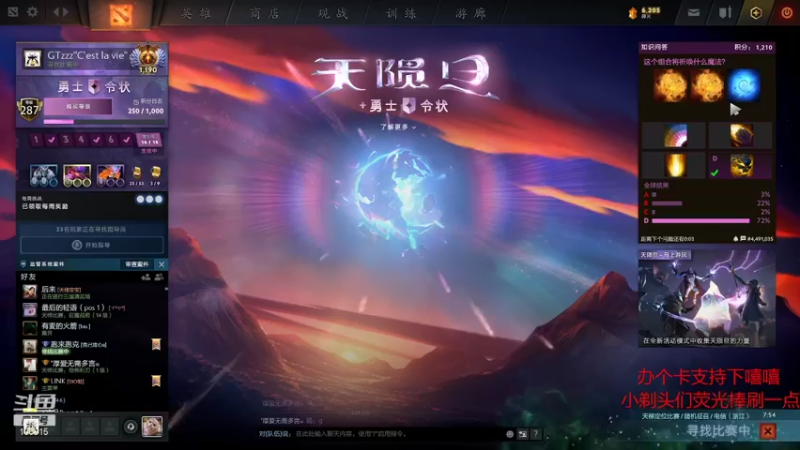 【2021-08-15 15点场】GTzzz剃头与植发共存：一千个来，一千个死