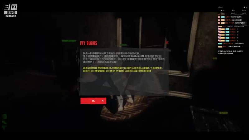 【2021-08-14 12点场】上苍之上轮回难覆：时光流逝，祝所有人健康平安