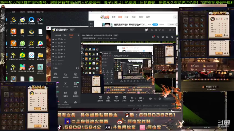 【2021-08-16 19点场】阿信军：崽战无解阵容！从0到毕业YYDS又出双速