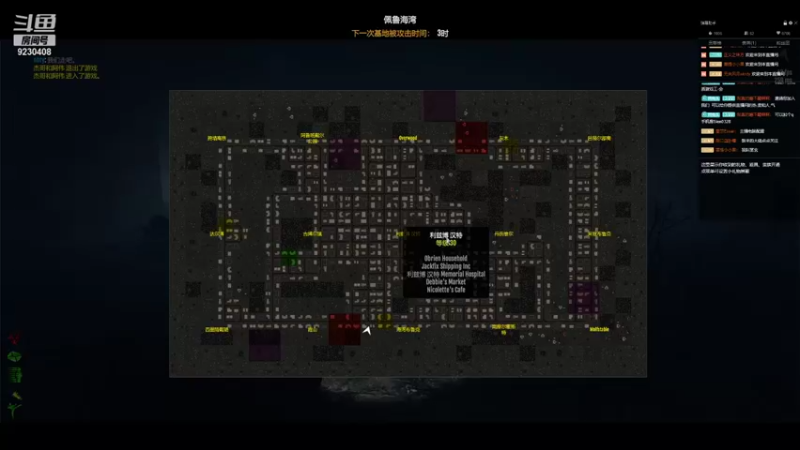 【2021-08-14 14点场】上苍之上轮回难覆：时光流逝，祝所有人健康平安