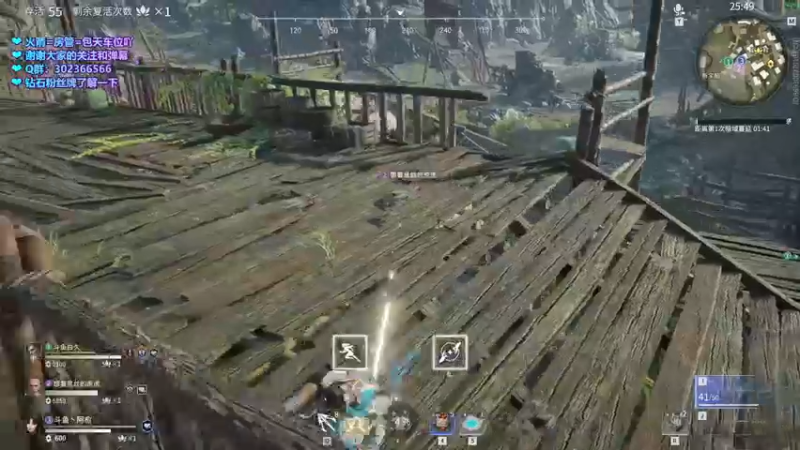 【2021-08-16 21点场】阿愈Ayu：愈❥»辅助型胡桃夹子