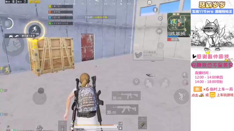 【2021-08-17 16点场】恶霸岁岁：【自闭城单四】不跳主楼你打什么自闭城？