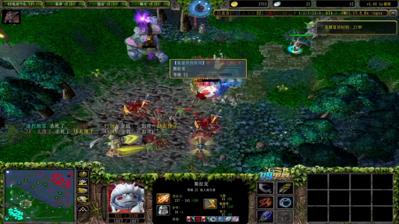 【2021-08-17 00点场】a824683653：噔噔蹬蹬噔噔蹬蹬