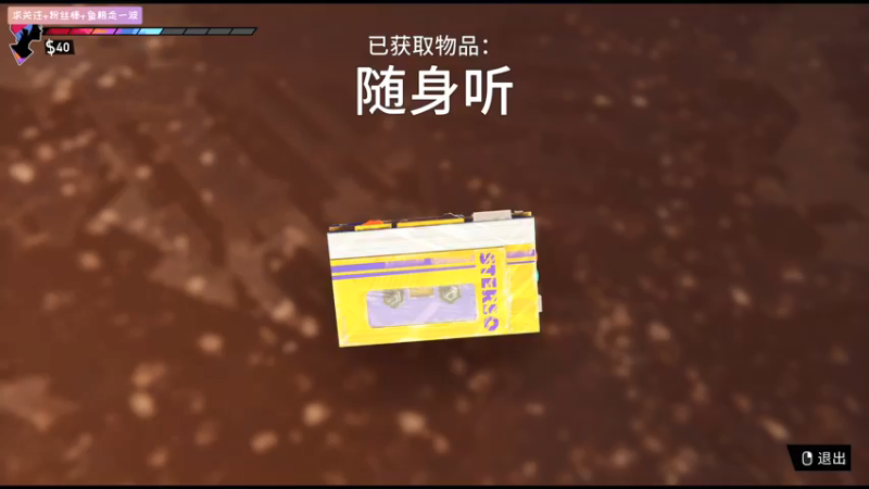 【2021-08-17 16点场】丨消逝丶记忆丨：96号公路会有什么样的奇遇？