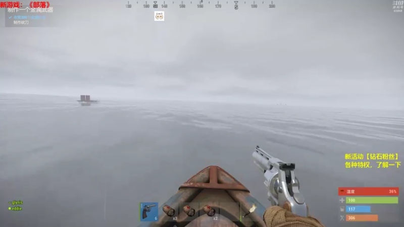 【2021-08-17 01点场】Happy丨猫腻：末日生存 新主播