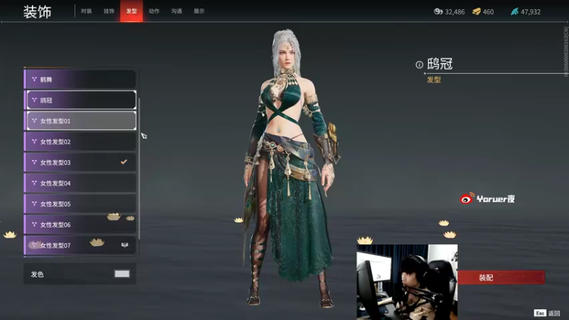 【2021-08-16 23点场】Yoru阿夜：Yoru:我的电脑又双叒叕出问题了