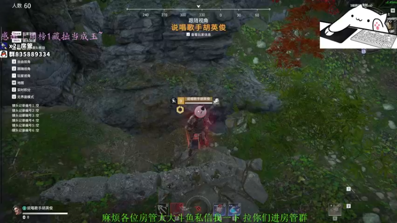 【2021-08-17 03点场】格洛莉娅S：今天七点播