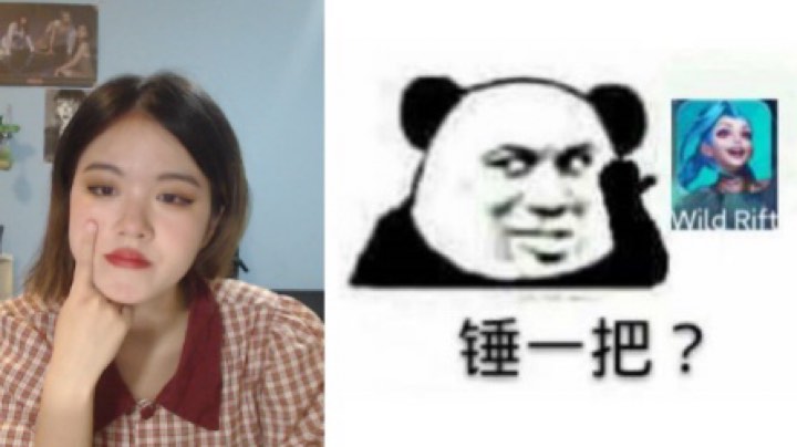 凡事多努力
