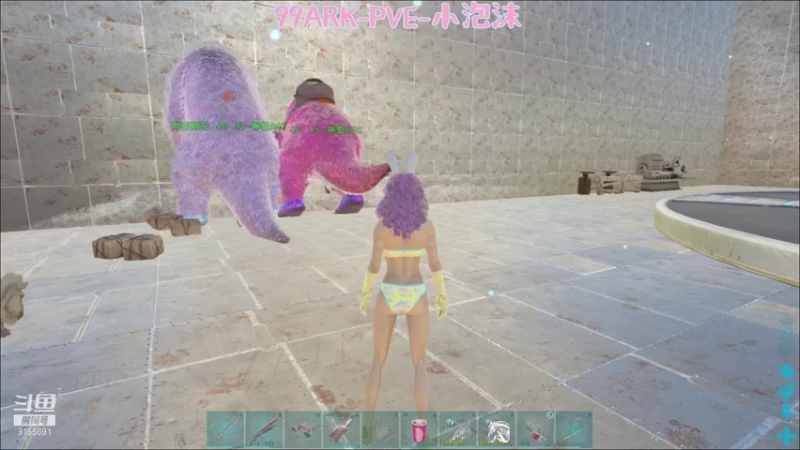 【2021-08-15 23点场】fairy小泡沫：欢迎上车一起玩！