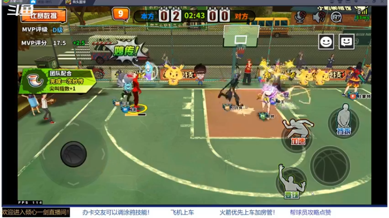 【2021-08-15 23点场】GF丶倾心一剑：今夜请将我遗忘 7305825