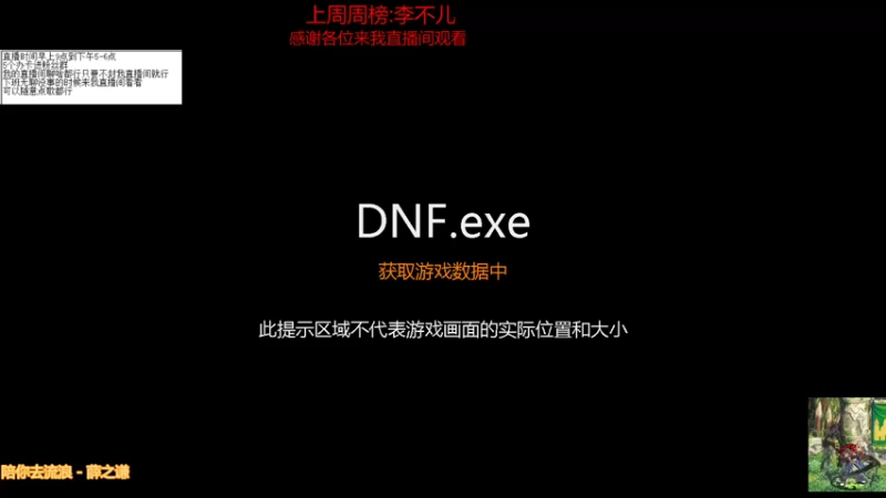 【2021-08-17 10点场】吉格丶帝国：帮打游戏欢迎来8771830