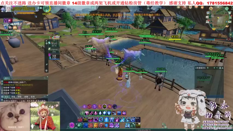 【2021-08-17 16点场】勤奋的赤鳞：【赤鳞】先玩会毒歌歌 晚点毒经散排