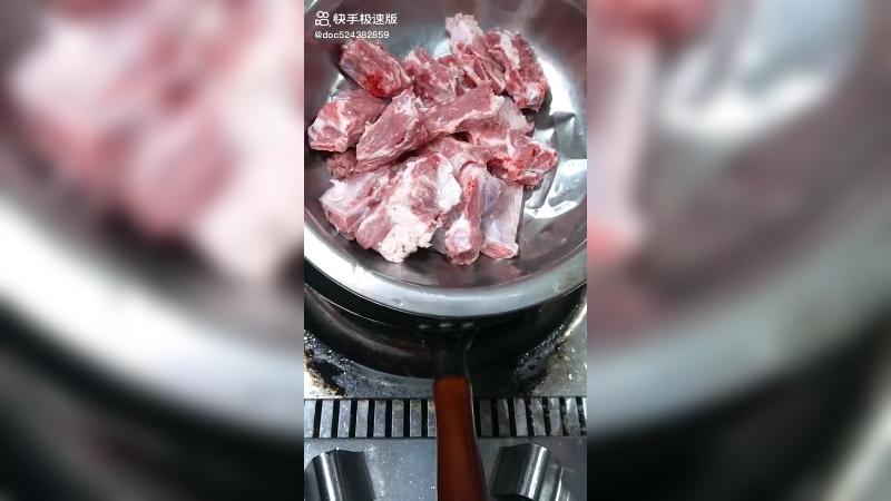 美食