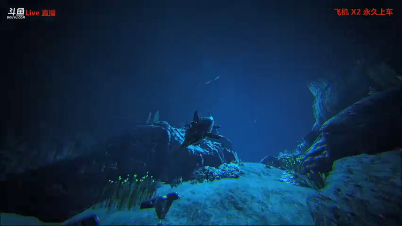 【渝万丶非凡 方舟：生存进化】2021-08-16 20:04:40-2021-08-16 20:19:44