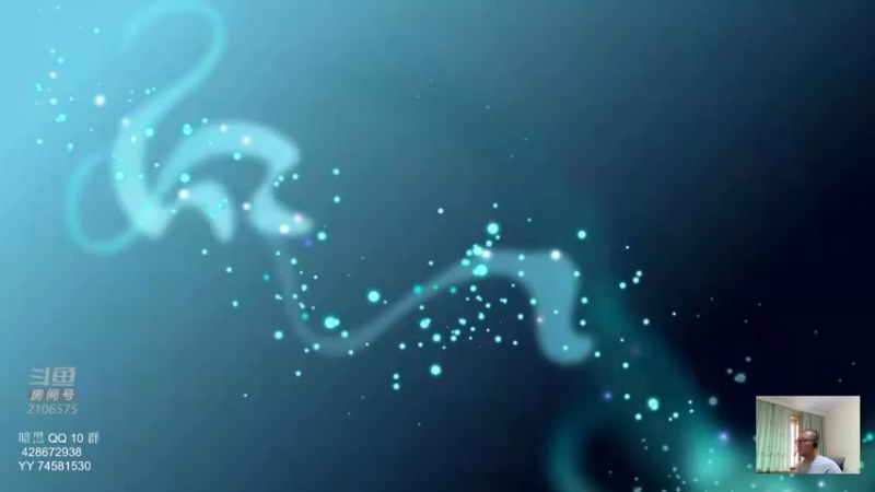 【2021-08-17 10点场】英雄吕布：暗黑2重置版 B测 走起 简体中文版