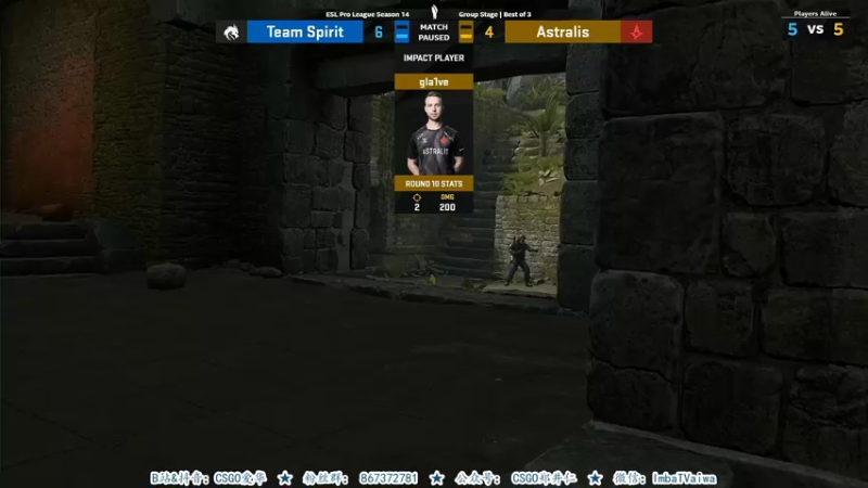 【2021-08-17 04点场】CSGO解说爱华：【爱华】Day1 EPL直播