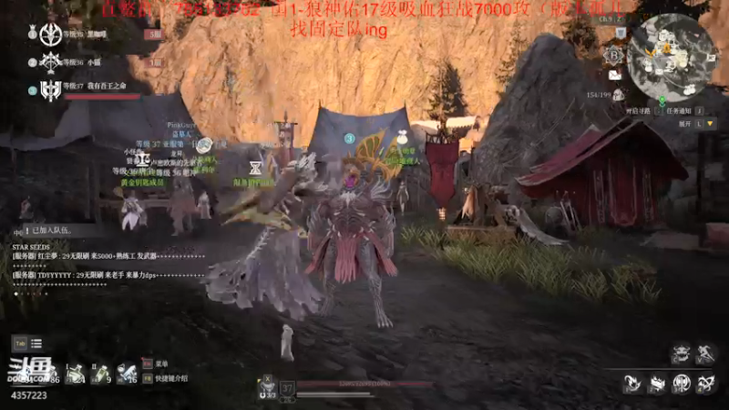 【2021-08-17 01点场】我有吾王之命：【吾王】神佑释放-十年脑血栓操作鬼才