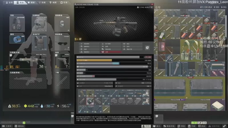 【2021-08-17 13点场】解说TH：TH:新档开荒乐趣无穷，不一样的直播间