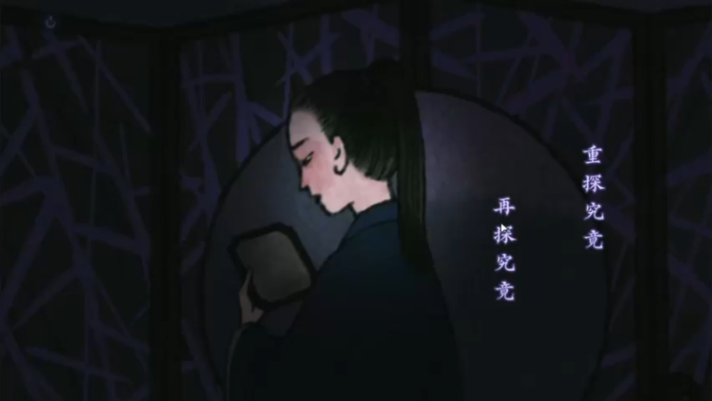 【2021-08-16 20点场】兔紫寒：兔紫寒:梁如珏尽然是无头魔