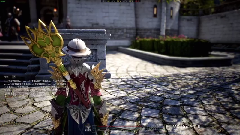 【2021-08-17 18点场】这个ID很流弊：来了 来了 来了 （ID