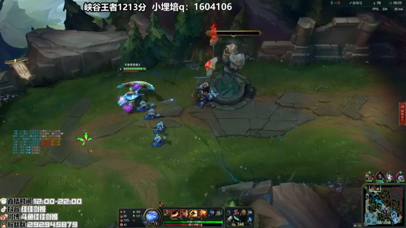 【2021-08-16 15点场】佳佳剑姬：七夕过了一样快乐！