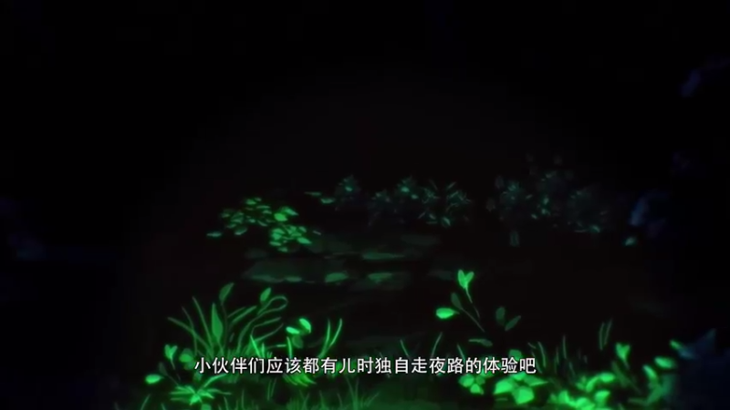 百鬼夜行的小镇故事——《深夜廻》