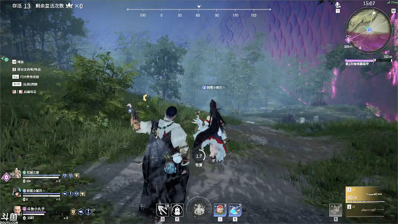 我在斗鱼看小丸子因因直播英雄联盟