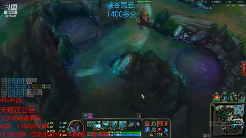 【2021-08-17 01点场】布丁zzzTuT：布丁：练会英雄