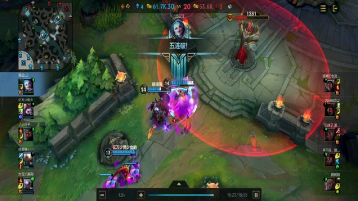 露露yyds