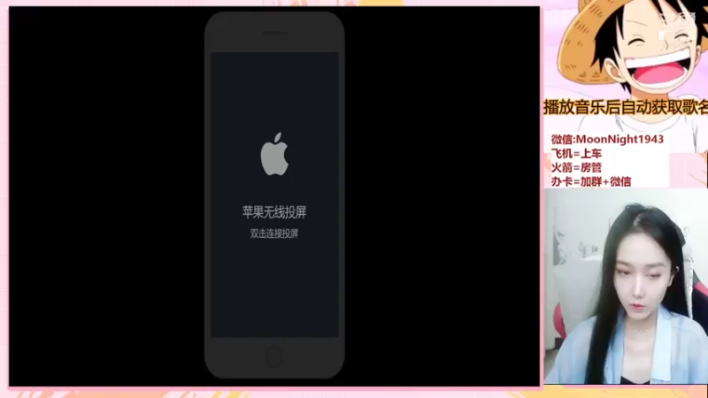 【2021-08-17 20点场】番茄1949丶：带粉2万场赵云小姐姐