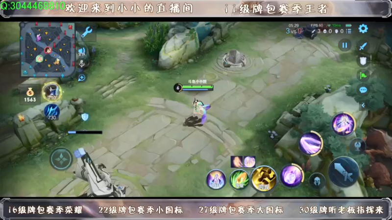【2021-08-15 18点场】小小娥1：什么？又是掉大分的一天？