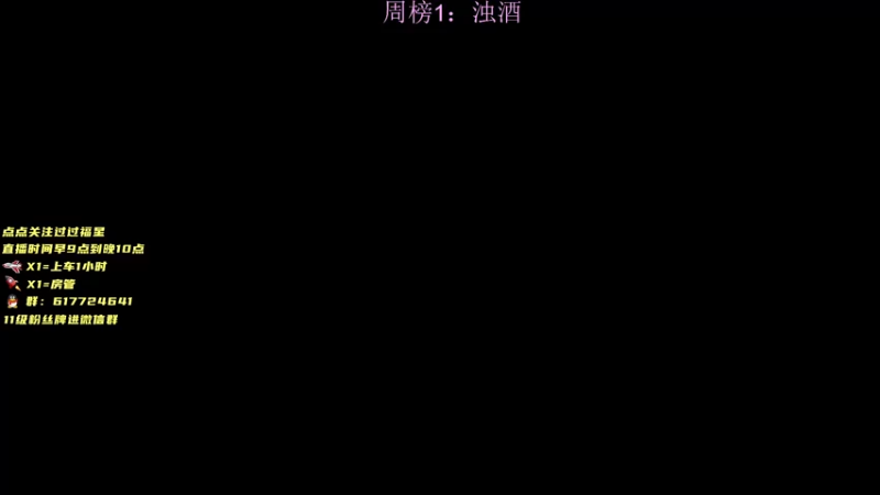 【2021-08-11 10点场】阿伦sllex：阴阳二气充盈，随时可以阴阳怪气