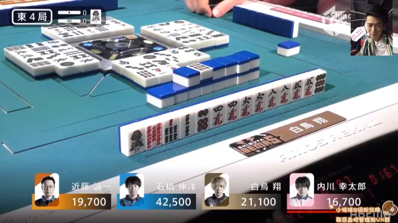【2021-08-17 17点场】sakira丶hao：昨天的分今天的目标！