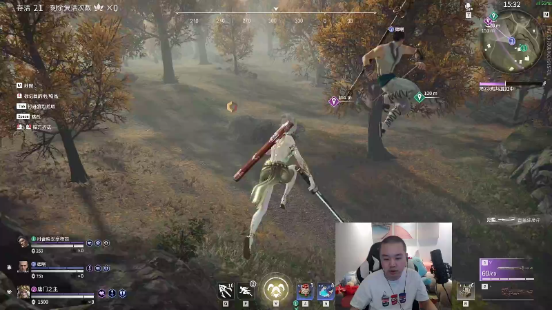 【英雄联盟】网友张顺飞的精彩时刻 20210817 12点场