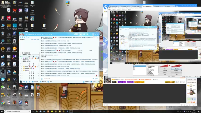 【2021-08-16 22点场】蓝战非OvO：29岁生日，直播八周年